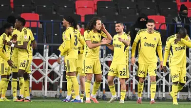 Fenerbahçe Konyada İlk Yarıyı Önde Kapattı
