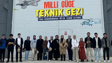 Milli Güce Teknik Gezi TUSAŞ’ta Yapıldı