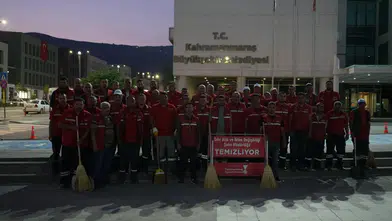 Büyükşehir Belediyesi'nden Bayram Arefesine Özel Temizlik Çalışmaları Sürüyor