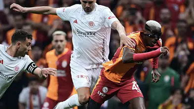 Galatasaray 26.Defa Şampiyon Oldu