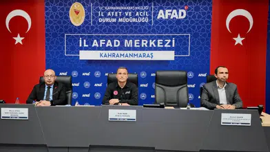MGK Heyeti Kahramanmaraş’ta Çalışmaları İnceledi