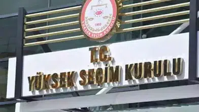 Yerel Seçimlerin İptali Mümkün Mü? YSK'dan Beklenen Açıklama Geldi!