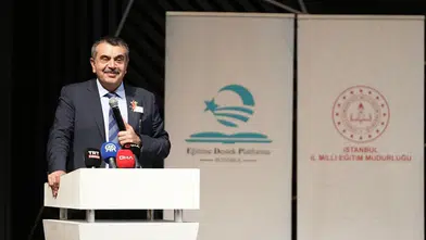 Bakan Yusuf Tekin: Türkiye Yüzyılı Maarif Modeli ile Millî Şuur Canlanıyor