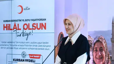 Kızılay 2026 Kurban Vekâlet Bedellerini Duyurdu