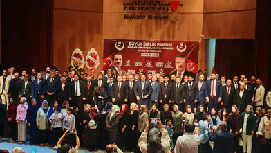 Büyük Birlik Partisi Kahramanmaraş yeni yönetimi belli oldu