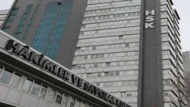 4 yeni Ağır Ceza Mahkemesinin yargı çevresi belirlendi