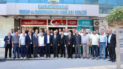 Kahramanmaraş'ta KMTSO'dan Kuybu'ya hayırlı olsun ziyareti!