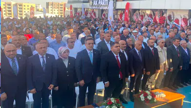 AK Parti Dulkadiroğlu İlçe Başkanlığı Yeni Binası Açıldı