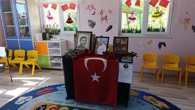 Aysel Coşkun ve Çocukları Dualarla Anıldı