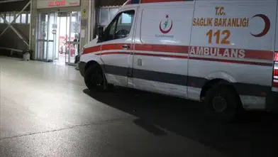 Küçük Çocuk Düğünde Ateş Açtı: 11 Yaralı!