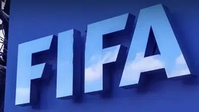 FIFA'dan Üç Büyüklere 3,96 Milyon Dolarlık Dünya Kupası Tazminatı!