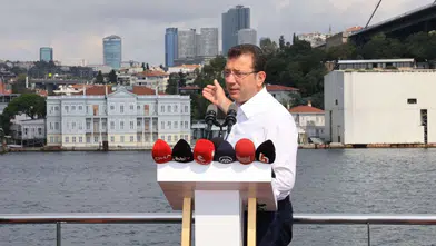 Ekrem İmamoğlu hakkında Bakırköy Cumhuriyet Başsavcılığı'ndan yeni soruşturma