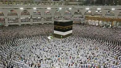 2027 Hac Kurası Çekiliyor: Kahramanmaraşlı Adaylar Sonuçları Bekliyor!