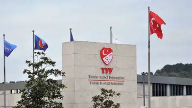 Profesyonelliğe Geçiş Ligi Katılım Şartları ve Ücretleri Açıklandı!