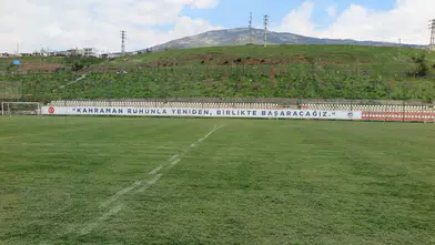 İstiklalspor'da Yeni Sezon Hazırlıkları Başlıyor! İşte Toplanma Tarihi
