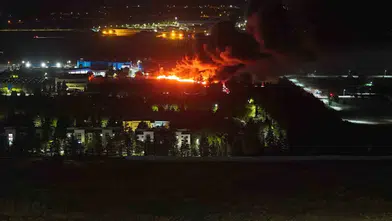 TUSAŞ Fabrikasında Yangın: Soğutma Çalışmaları Sürüyor