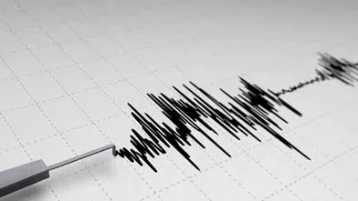 Elazığ Sivrice'de 4.0 Büyüklüğünde Deprem