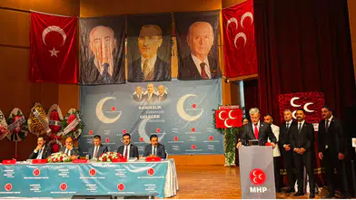 MHP Dulkadiroğlu İlçe Kongresi Kahramanmaraş’ta Yapıldı