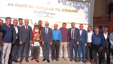 AK Parti’nin 25. Yılında Ulu Cami’de Anma Programı