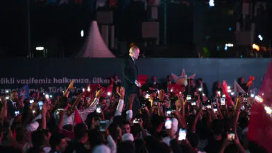 AK Parti Kahramanmaraş İl Başkanlığı'ndan 25. Yıl Mesajı