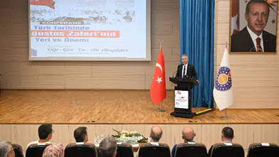 KSÜ’de 30 Ağustos Zaferinin Tarihî Önemi Anlatıldı