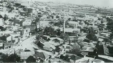 Kahramanmaraş’ın En Eski Mahallesi Hangisi?
