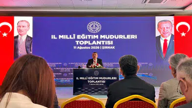 İl Millî Eğitim Müdürü Akpınar, Şırnak'ta Bakan Tekin'le Bir Araya Geldi