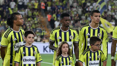 Fenerbahçe’nin İlk 11’i Açıklandı