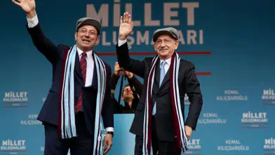 CHP: İmamoğlu'nun istifası şaşırtıcı olmadı