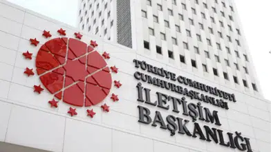 DMM'den 'Ailem Güvende' operasyonlarıyla ilgili açıklama