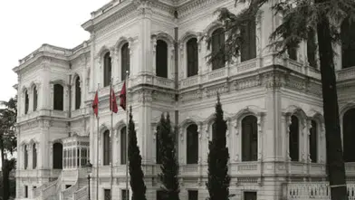 Çiftçi’den Yıldız Sarayı İçin Tarihi Miras Vurgusu