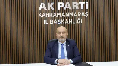 AK Parti İl Başkanı Gül’den Sakarya Meydan Muharebesi’nin 105. Yılı Mesajı