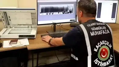 Ticaret Bakanlığı: Arif Kocabıyık Kapıkule'de yakalandı