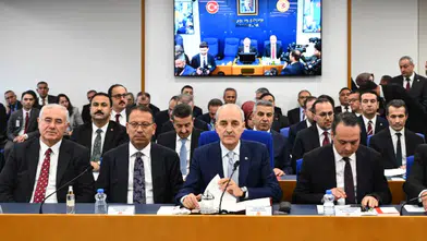 TBMM'nin 2027 bütçesi netleşti... Başkan Kurtulmuş'tan 33,8 milyar TL'lik teklif