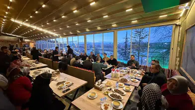 AK Parti Elbistan Teşkilatı İftar Sofrasında Buluştu