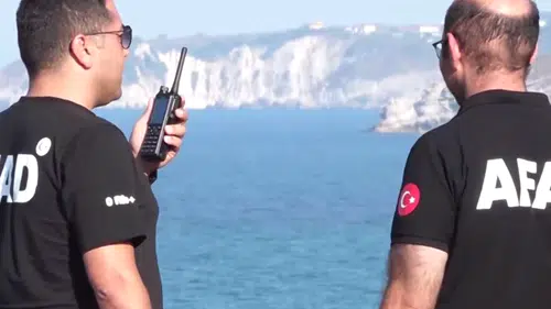 Yeni Afet Araştırmaları Merkezi Yönetmeliği Resmi Gazete’de Yayınlandı!