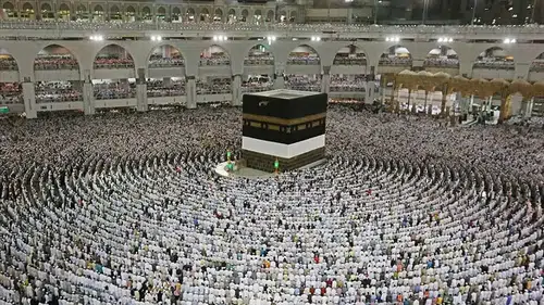 2027 Hac Kurası Çekiliyor: Kahramanmaraşlı Adaylar Sonuçları Bekliyor!