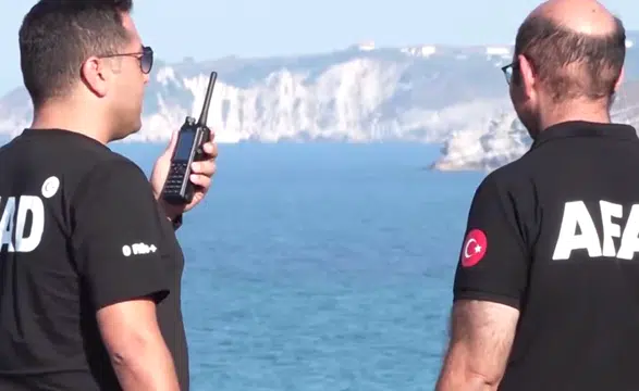 Yeni Afet Araştırmaları Merkezi Yönetmeliği Resmi Gazete’de Yayınlandı!