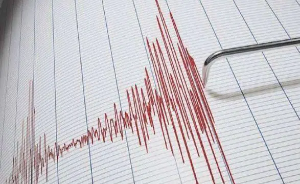 Bingöl'de 4.4 Şiddetinde Deprem Gerçekleşti