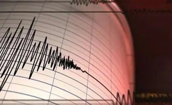 Japonya'da 7,1 büyüklüğünde deprem