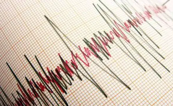 Gaziantep’te 4,5’lik deprem: AFAD’dan açıklama