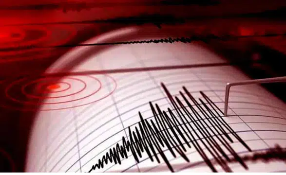 Kahramanmaraş'ta Gece Depremi! İşte AFAD'ın Verileri