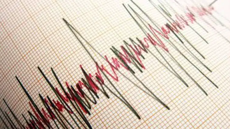Gaziantep’te 4,5’lik deprem: AFAD’dan açıklama