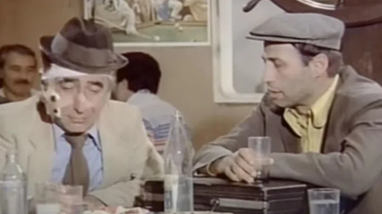 Davaro - Tek Parça - Kemal Sunal