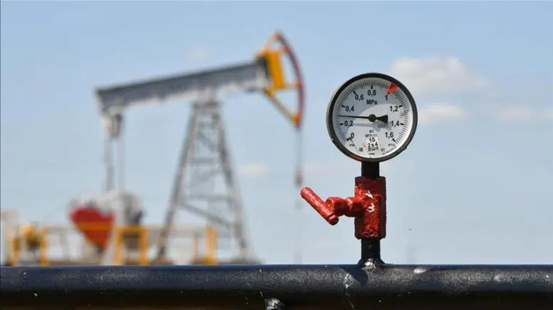 Enerji Listesi Açıklandı: Türkiye Kaçıncı Sırada?
