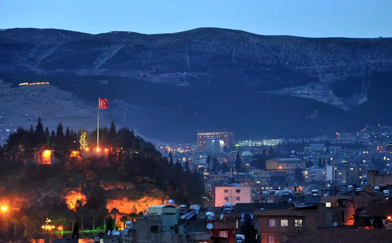 Kahramanmaraş’ta Sınai Mülkiyet Verileri Açıklandı