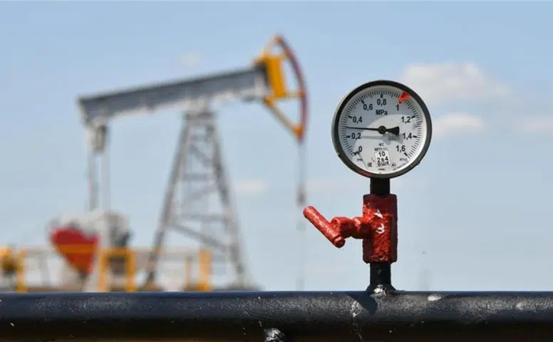 Enerji Listesi Açıklandı: Türkiye Kaçıncı Sırada?