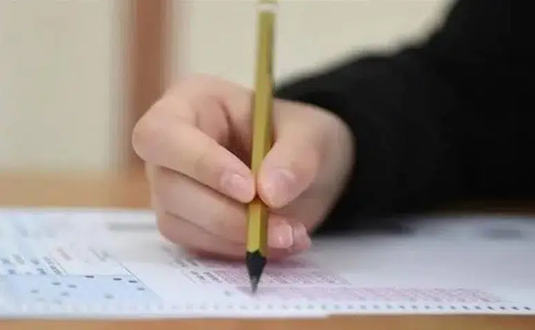 Kahramanmaraş Gençlik ve Spor İl Müdürlüğü'nden LGS'ye Girecek Öğrencilere Mesaj