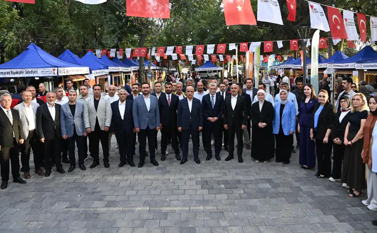 Kahramanmaraş’ın Peynir Hazinesi KAFUM’da Tanıtıldı