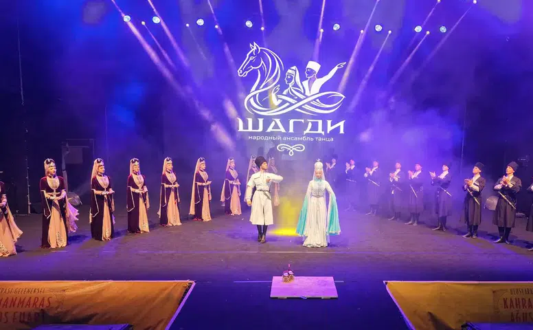 Kahramanmaraş’ta Kafkas gecesi yaşandı